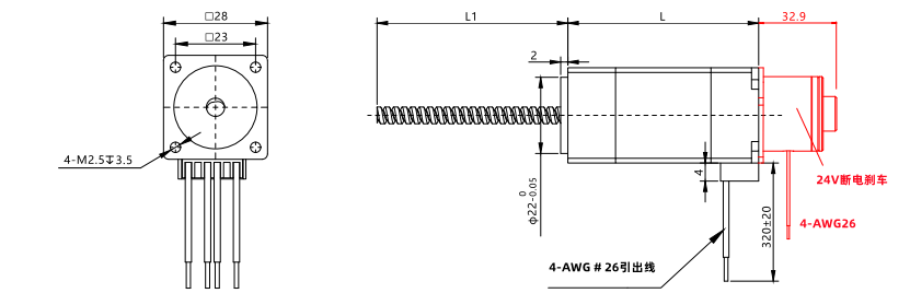 外形尺寸圖 外形尺寸圖