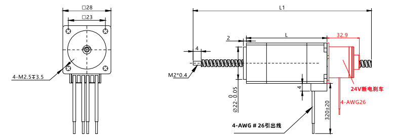 外形尺寸圖 外形尺寸圖